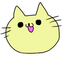 It's a cat!! sticker #15562330