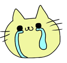 It's a cat!! sticker #15562331