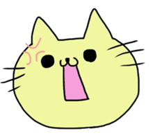 It's a cat!! sticker #15562332