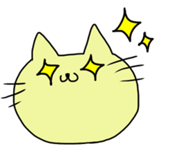 It's a cat!! sticker #15562333