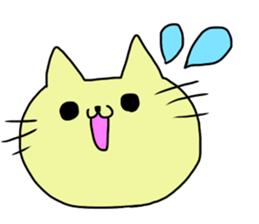 It's a cat!! sticker #15562334