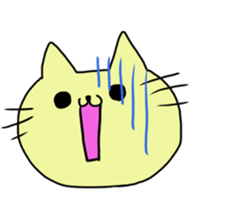 It's a cat!! sticker #15562335