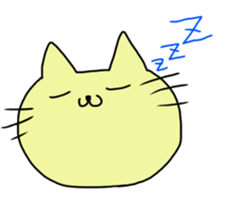 It's a cat!! sticker #15562340