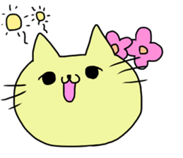 It's a cat!! sticker #15562341