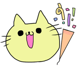 It's a cat!! sticker #15562342