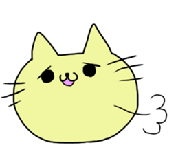 It's a cat!! sticker #15562343