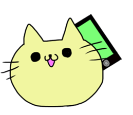 It's a cat!! sticker #15562344