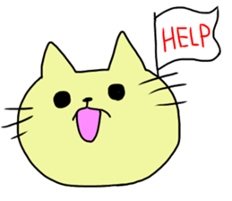 It's a cat!! sticker #15562345