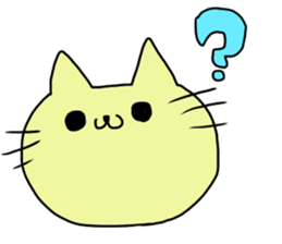 It's a cat!! sticker #15562347