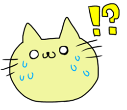 It's a cat!! sticker #15562348