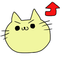 It's a cat!! sticker #15562351