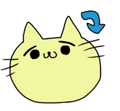 It's a cat!! sticker #15562352