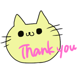 It's a cat!! sticker #15562354