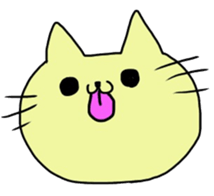 It's a cat!! sticker #15562355