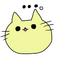 It's a cat!! sticker #15562357