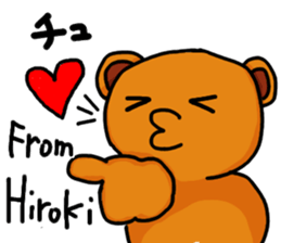 Stickers from Hiroki with love sticker #15562407
