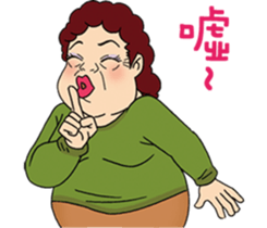 Explosion mom-LuLu2 sticker #15562597