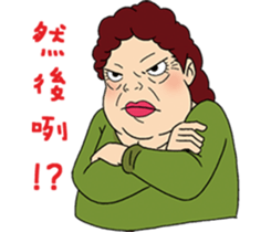 Explosion mom-LuLu2 sticker #15562601