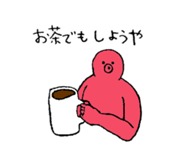 Octopus's name is Fujiwara sticker #15562628