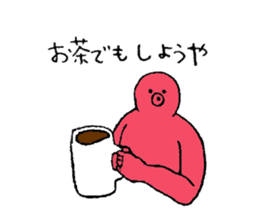 Octopus's name is Fujiwara sticker #15562628