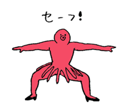 Octopus's name is Fujiwara sticker #15562637