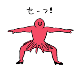 Octopus's name is Fujiwara sticker #15562637