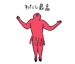 Octopus's name is Fujiwara sticker #15562639