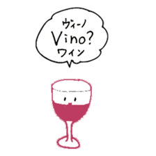 Spanish Japanese Animals sticker #15562680