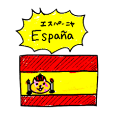 Spanish Japanese Animals sticker #15562689
