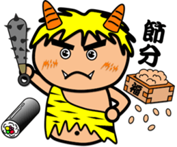 Fat Boy Sticker 10 for parents sticker #15562850