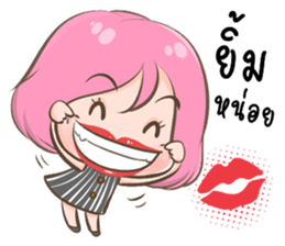 Chompu You Know? sticker #15562873