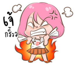 Chompu You Know? sticker #15562894