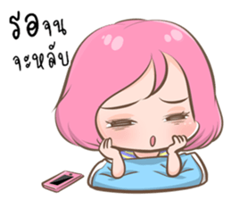 Chompu You Know? sticker #15562904