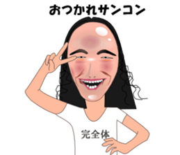 Mr.Nightclub man 3 sticker #15562909