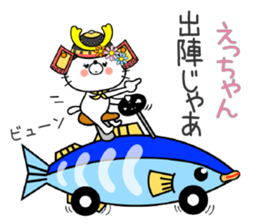 Cat Sticker Ecchan sticker #15562959