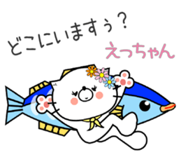 Cat Sticker Ecchan sticker #15562960