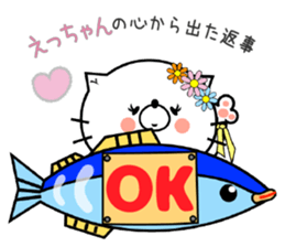 Cat Sticker Ecchan sticker #15562962