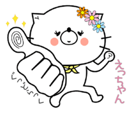 Cat Sticker Ecchan sticker #15562976