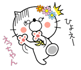 Cat Sticker Ecchan sticker #15562987