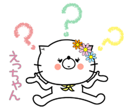 Cat Sticker Ecchan sticker #15562992