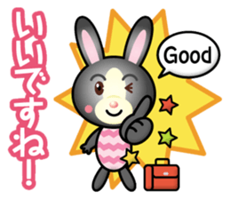 working black rabbit girl sticker #15562997