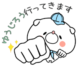 Dog Sticker Yuujirou & Youjiro sticker #15563019