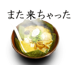 Soliloquy of love ramen sticker #15563117