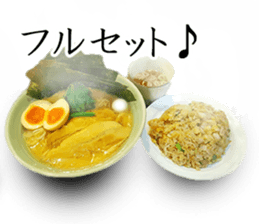 Soliloquy of love ramen sticker #15563120