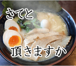Soliloquy of love ramen sticker #15563128