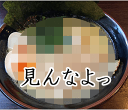 Soliloquy of love ramen sticker #15563129