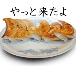 Soliloquy of love ramen sticker #15563132