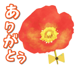 Spring has come! sticker #15563180