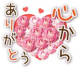 Spring has come! sticker #15563183