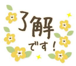 Spring has come! sticker #15563185